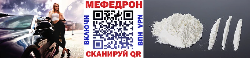 Наркошоп Плёс Каннабис  Меф мяу мяу  АМФ  Гашиш  КОКАИН 