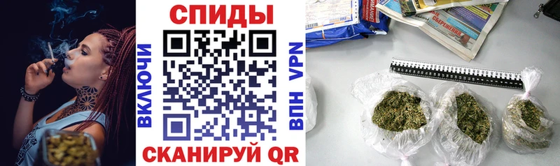 Бутират BDO  Плёс 