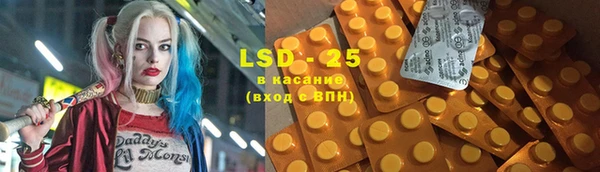 spice Михайловск