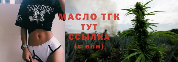 не бодяженный Михайлов
