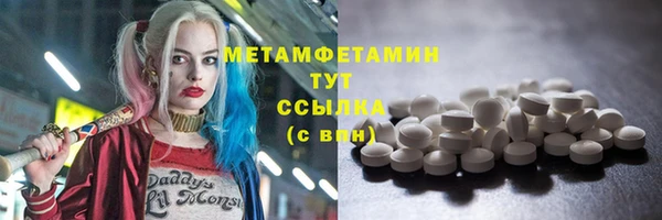 spice Михайловск