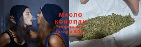 не бодяженный Михайлов