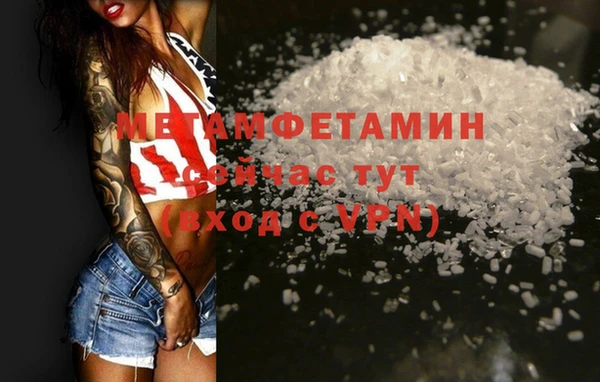 spice Михайловск