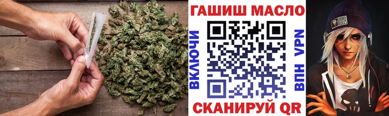 Дистиллят ТГК концентрат  Плёс 